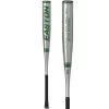 2021 Easton B5 Pro BBCOR (-3) Baseball Bat: BB21B5 -Baseball Promotions Shop 2021 Easton B5 Alloy Baseball Bat