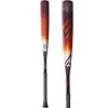 2023 Louisville Slugger Select PWR (-5) USA Baseball Bat: WBL2662010 -Baseball Promotions Shop 2023LouisvilleSluggerSelectPWR 5 USABaseballBat WBL2662010