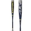 2022 Easton ALPHA ALX (-8) 2 3/4" USSSA Baseball Bat: SL22AL8 -Baseball Promotions Shop Easton ALX 8 Baseball Bat SL22AL8