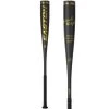 2023 Easton Black Magic Retro Mix (-8) USSSA Baseball Bat SL23BM8 -Baseball Promotions Shop Easton Baseball Black Magic 8 SL23BM8
