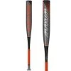 2022 Easton MAXUM ULTRA (-5) 2 5/8" USSSA Baseball Bat: SL22MX58 -Baseball Promotions Shop Easton Maxum Ultra 5 Baseball Bat SL22MX58