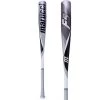 2022 Marucci F5 BBCOR (-3) Baseball Bat: MCBF53 -Baseball Promotions Shop Marucci BBCOR 3 MCBF53 Baseball Bat