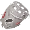 Rawlings R9 33" Fastpitch Softball Mitt: R9SBCM33-24G 2 Rawlings R9 33" Fastpitch Softball Mitt: R9SBCM33-24G -Baseball Promotions Shop R9SBCM33 24G 2 720x 6cb10712 eff0 4566 a971 f31618027a54