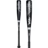 Victus NOX 2 Senior League (-5) USSSA Baseball Bat: VSBN2Y5