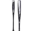 2021 Victus NOX (-3) BBCOR Baseball Bat: VCBN 1 2021 Victus NOX (-3) BBCOR Baseball Bat: VCBN -Baseball Promotions Shop Victus NOX BBCOR Baseball Bat VCBN