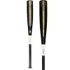 Victus Vandal Senior League (-10) USSSA Baseball Bat: VSBVX10 -Baseball Promotions Shop Victus USSSA 10 Baseball Bat VSBVX10