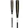 Victus Vandal Senior League (-8) USSSA Baseball Bat: VSBVX8 -Baseball Promotions Shop Victus USSSA 8 Baseball Bat VSBVX8
